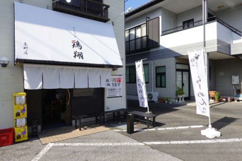 とりそば 鶏翔 東町店(宇都宮市)