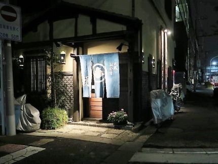 西国分寺 「潮」 秋の夜の蕎麦会席「松茸と鱧のしゃぶしゃぶ鍋」