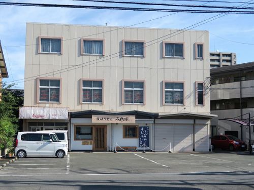 讃岐うどん みやの家 @四日市市