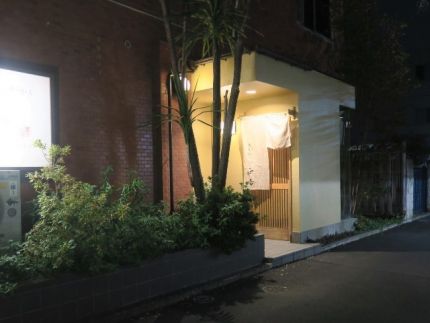 下北沢 「正音」 下北沢の路地裏に大人の蕎麦屋
