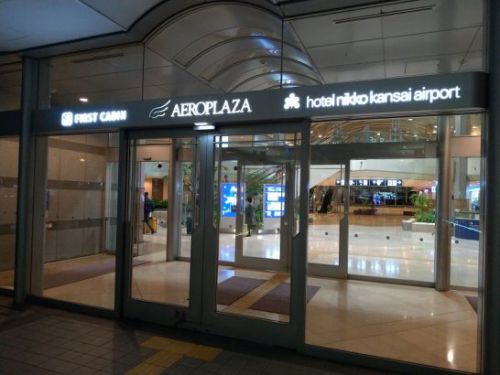 関西国際空港エアロプラザ3階のなか卯でワンコイン以下450円のかきあげうどん!
