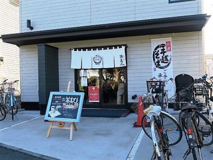 鵠沼海岸 「蕎麦兄」 湘南の風に包まれ素敵な蕎麦前