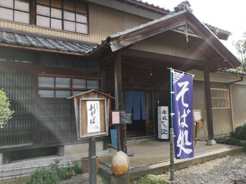 赤坂みらい塾(ゆうたろう蕎麦)