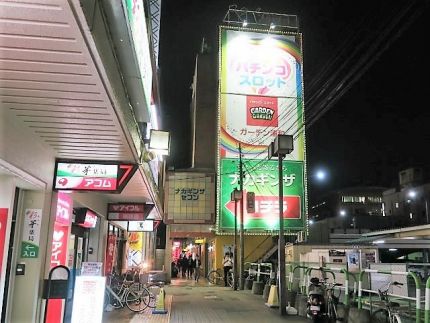 浦和 「庵 浮雨」 感動至福の「マッシュルームクリーム鶏そば」