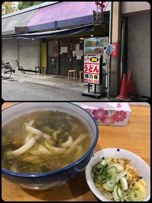 ブツを運ぶついでに尼崎の讃岐うどん店「穂乃香」で朝ごはん