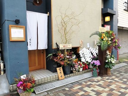 代々木上原 「そばと酒 えもり」 祝!開店 既に実力店