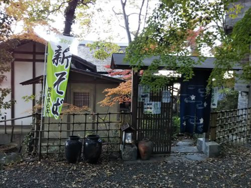 高崎「そばっ喰ひ」