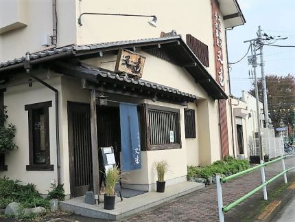 中神 「又達」 蕎麦が美味しいお得な「サービスセット」