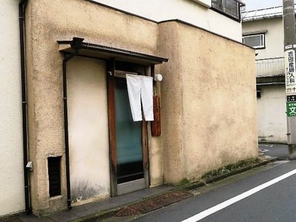 幡ヶ谷 「ふじ多」 怪我から再開5年ぶりの蕎麦旨し