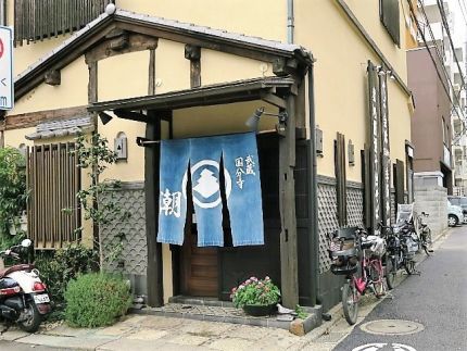 西国分寺 「潮」 「湯葉揚げの鍋焼き蕎麦」に「和栗のモンブラン」