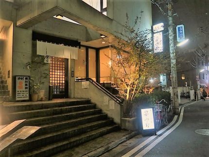 三軒茶屋 「安曇野」 温かなもてなしに風味豊かな旨し蕎麦