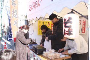 令和元年年越しそば