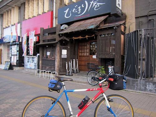 「ひだまり庵」-9 堺・宿院 正月!二日のみ限定☆年明けそば♪いただきました~ 200103