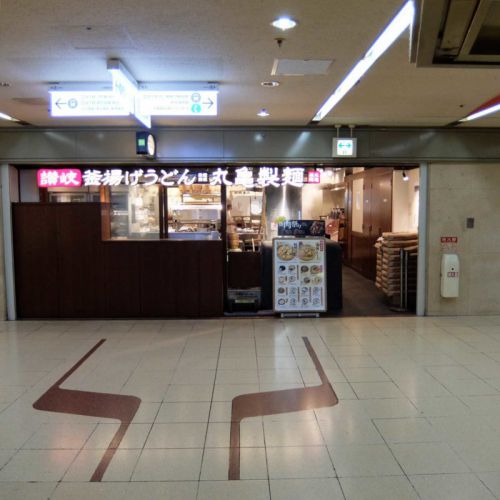 「肉祭り 肉うどん 肉2倍@丸亀製麺 大阪駅前第4ビル店」in 梅田 大阪