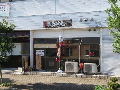 ④手打ち讃岐うどん たくま @2019 四国巡礼その20