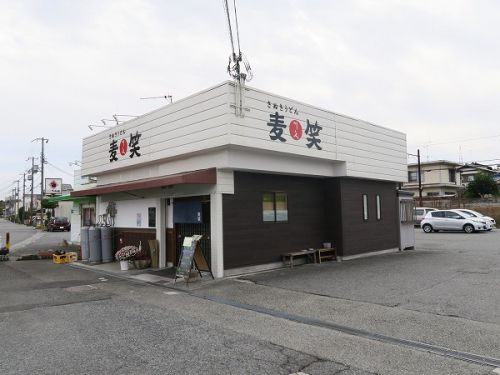 さぬきうどん 川久麦笑 @兵庫県三木市