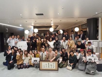 【そば処木鶏】2019年の振り返り・・・