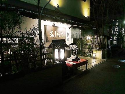 田無 「田無さらしな総本店」 帆立の「そばがき鍋」の宴