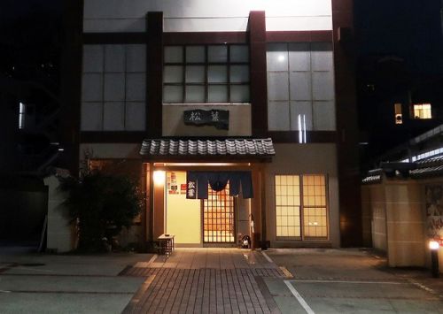お寿司屋さんでいただく本格手打ちうどん!@松葉寿し(横浜・西谷)