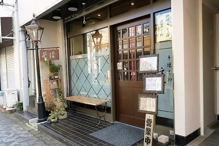 久米川 「手繰りや 玄治」 極上出汁に磯香る「花巻きそば」