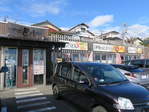 実演自家製麺うどん 甚八 @三重県亀山市