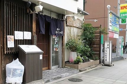 築地 「さらしなの里」 まさに親子の玉子付き「鶏汁そば」