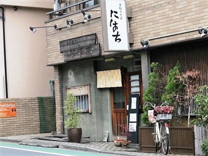 武蔵関 「にはち」 海老が甘いっ「海老と葱の天ぷらそば」