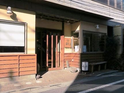 神楽坂 「蕎楽亭」 会津「こづゆ」に蕎麦とうどんの「めおともり」