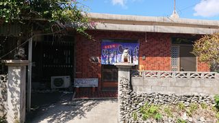 伊良部そば かめ