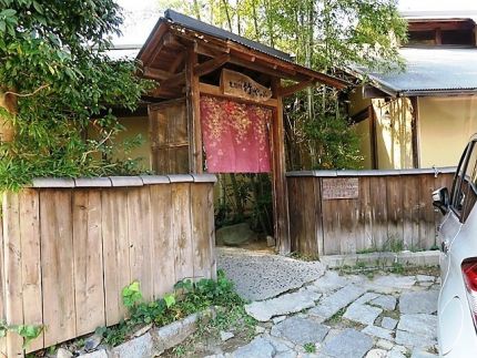 鬼怒川 「鬼怒川 竹やぶ」 美しき蕎麦 完璧なるとろろ汁