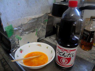 ヒガシマル 液体うどん出汁。
