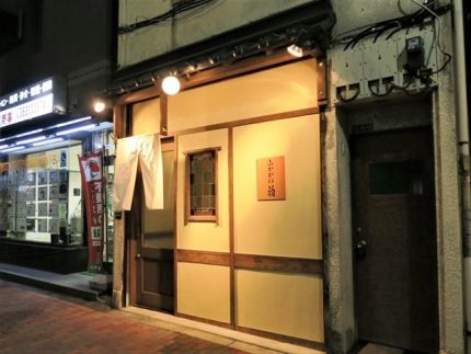 森下 「ふかがわ翁」 粋で風流な翁縁りの蕎麦店オープン