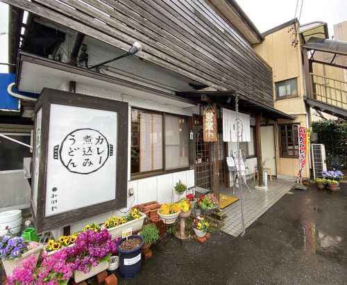 牛モツしょうゆ煮込みうどん みのや