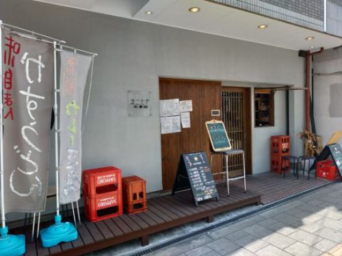天神橋1丁目のまことや本舗で500円のワンコインランチでかきたまうどん!