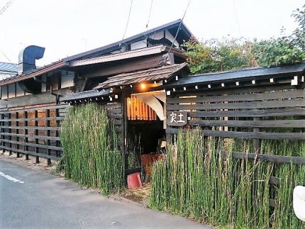 東村山 「土家」 春の宵の「蕎麦会席」 蛤の潮汁仕立てそばがき椀