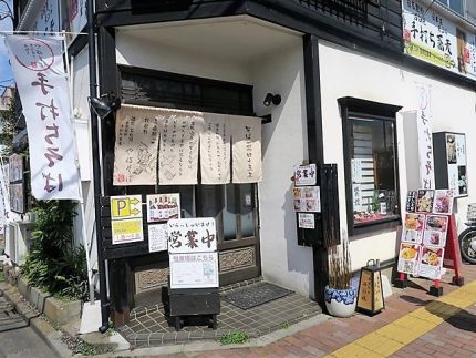 立川泉体育館 「やぶそば」 「小海老天丼セット」に「かつ丼セット」