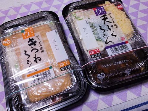 お家で、恩地の天ぷらうどん+くらこんうどん昆布(おぼろ)☆ 大阪バンザイ! 200407