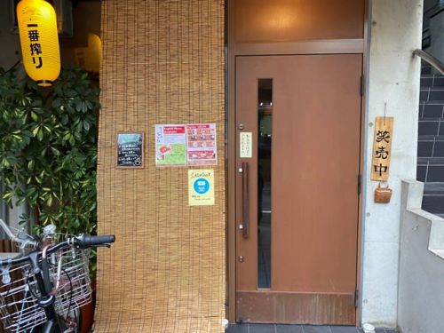 おうどんや るりお - 元イタリアンシェフが作る、カルボナーラうどん -