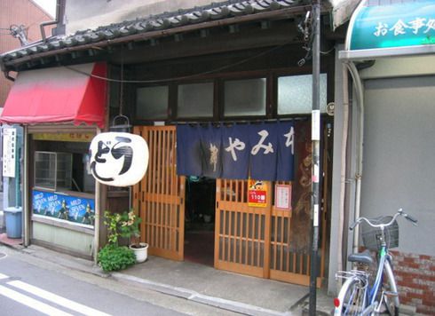 みやけうどん@上呉服町(福岡市博多区)ごぼう天うどん