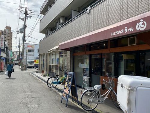 手打さぬきうどん えん - 焦がしチーズカレーうどん ー
