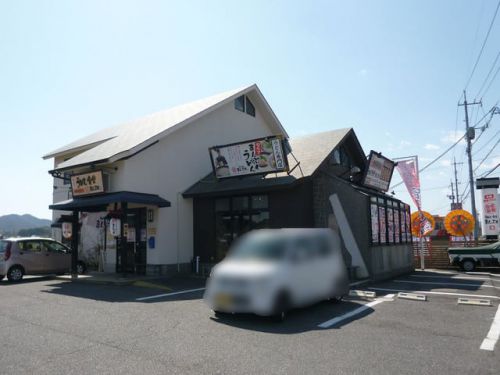 新店制覇1杯目「セルフ うどん食堂まんぷく/金光店」