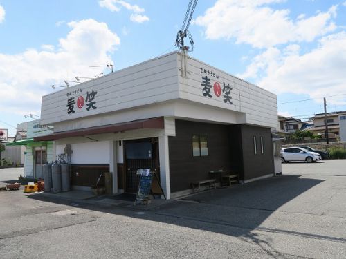 さぬきうどん 川久麦笑 @兵庫県三木市