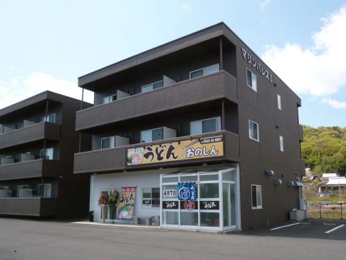 新店制覇3杯目「手打ちうどん おのしん 」