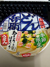 あさりとはまぐりのW貝だしうどん