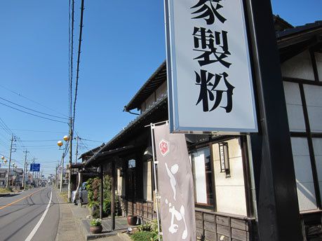 手打 玄蕎麦 ことぶき。December.2018　［館林市］