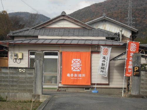 亀井製麺所(もち麦うどん)500円