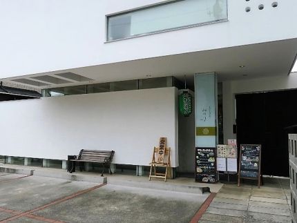 拝島 「みのり」 円やかミルキィな「マッサマンカレーつけそば」