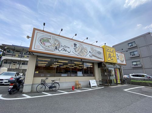 冷し あなご天おろしそば + あなごいなり どんどん庵 猪子石店