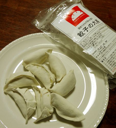餃子の大栄ダイエー 讃岐うどんを利用した香川県ギョウザがおいしい 通販お取り寄せできるよ 観音寺市出作町