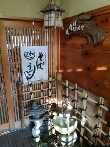 たかせやのそば定食
